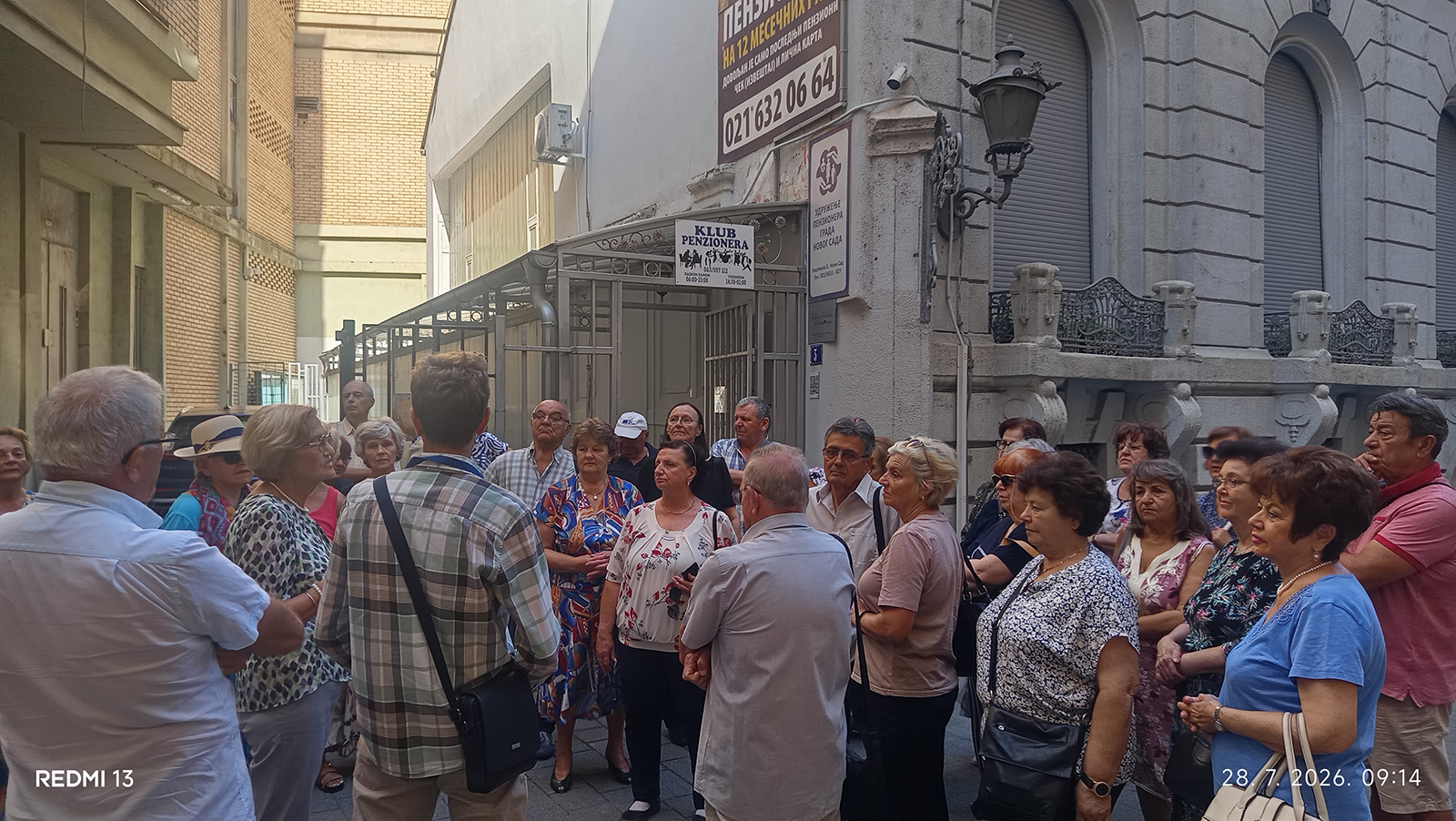 Gradonačelnik Đurić sa Predsednicom Milenom Žarković i Potpredsednicom Nadom Golić